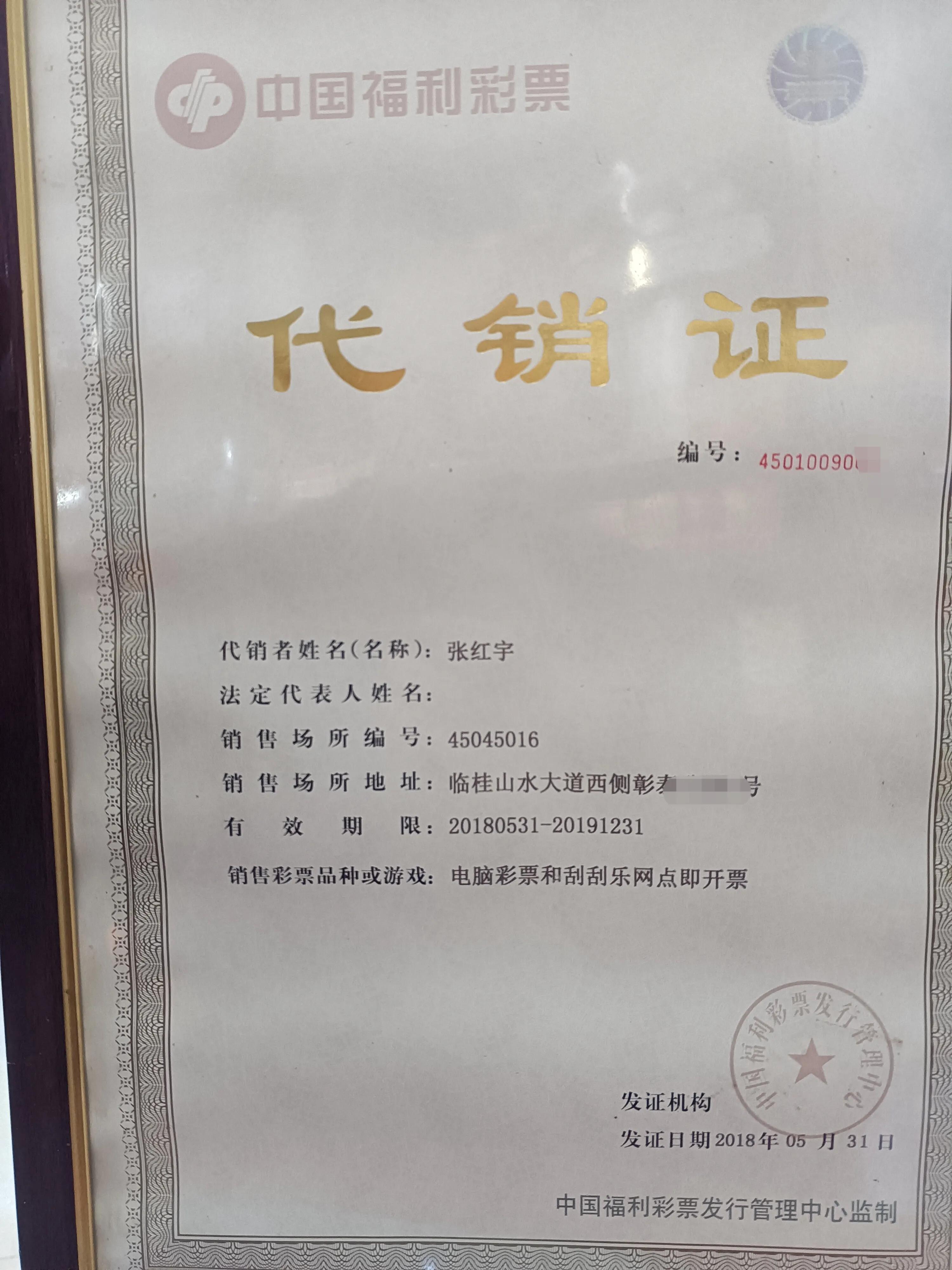 便利店的选址开发工作,711便利店选址方法