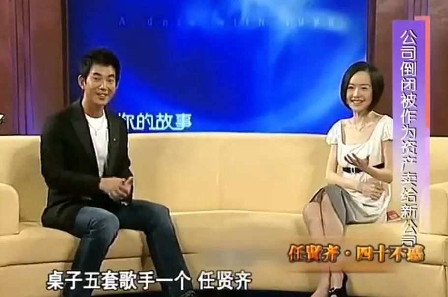 能对抗四大天王的台湾男歌手,能与四大天王抗衡的台湾歌手