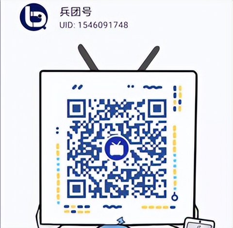 缃楅潪楸兼父鍑鸿嚧瀵岃矾涓滄槍搴滃尯,缃楅潪楸兼父鍑鸿嚧瀵岃矾