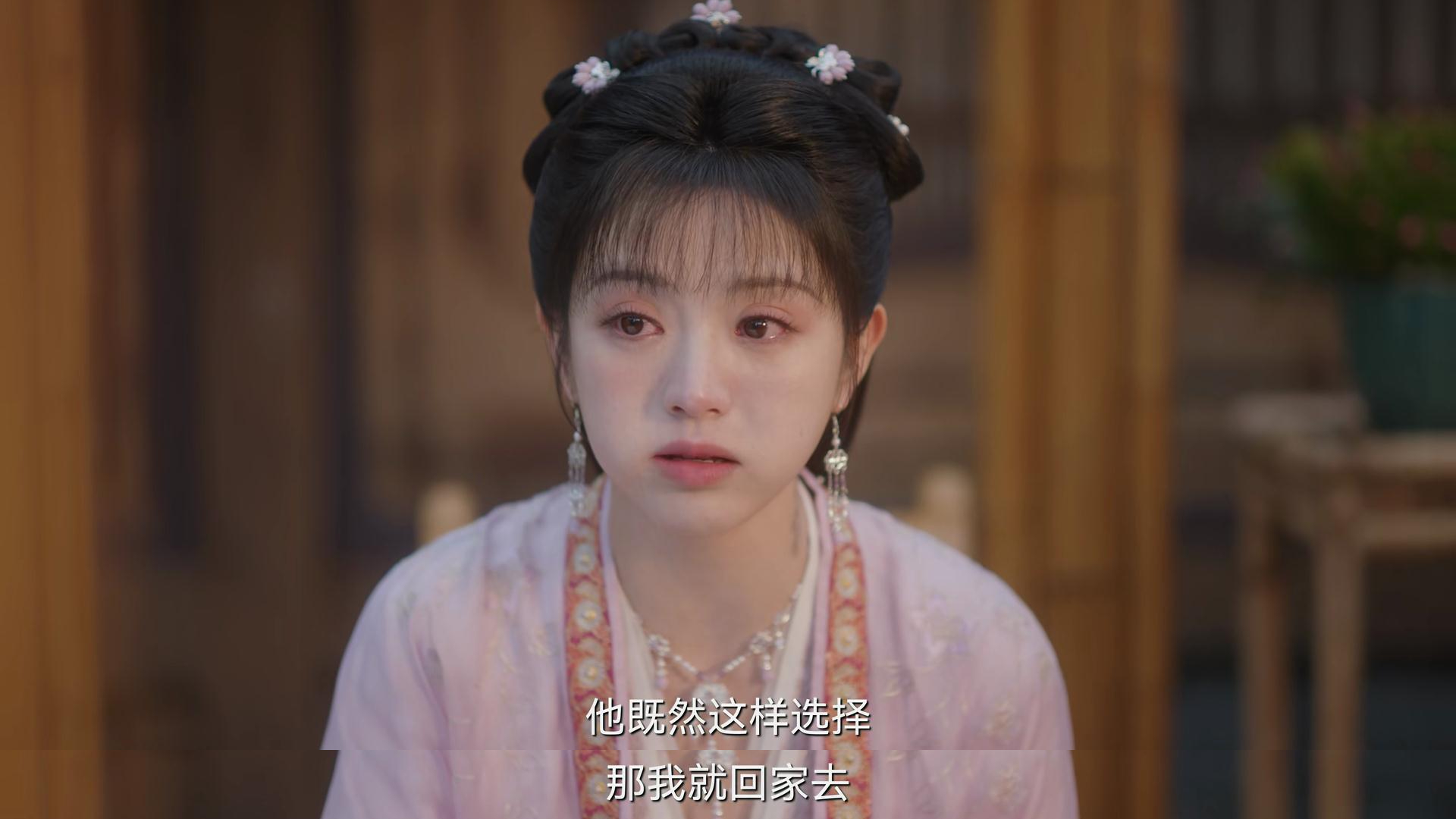 《卿卿日常》元英入六少主府，发现有如此多的问题，细思极恐