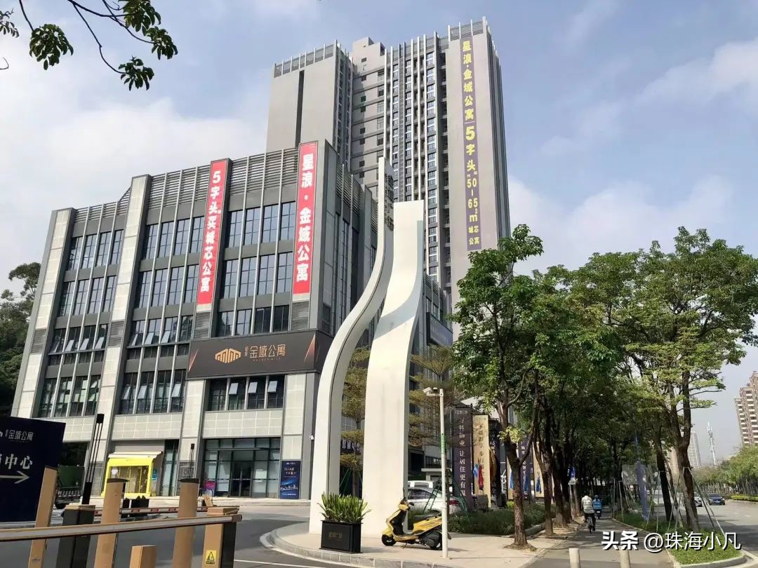 定了！永利超市再进双龙，马上装修！半年内开业