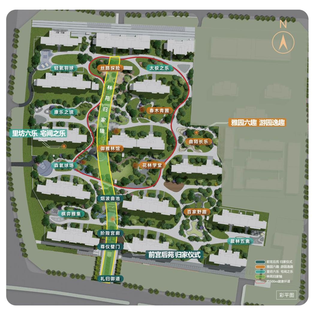 西安龙湖云璟和雁鸣湖万科选哪个,龙湖云璟和万科东望户型