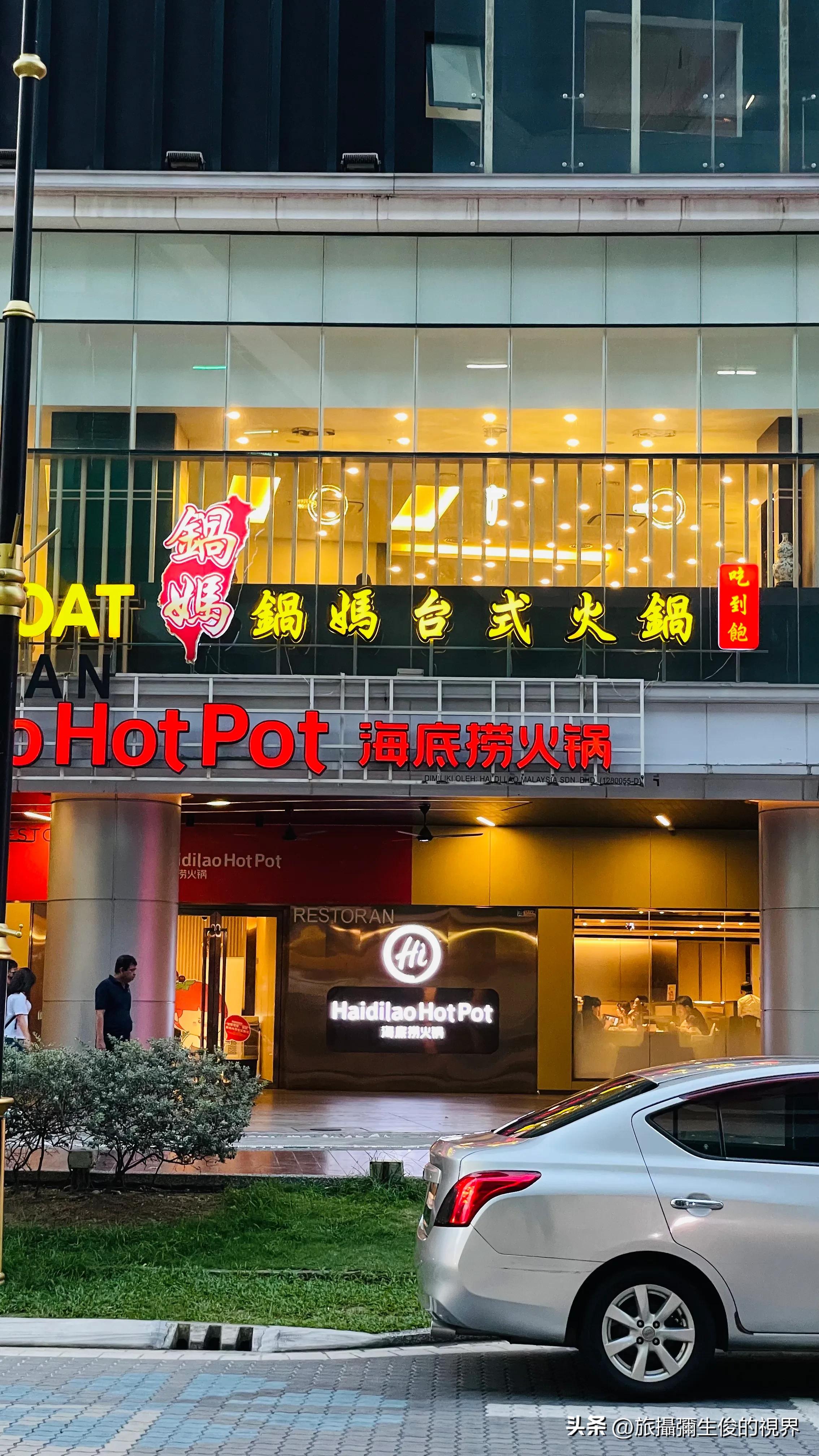 疫情出国攻略,去马来西亚旅行有哪些禁忌