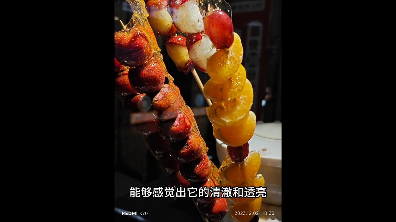 红米k70夜晚拍照怎么拍,红米k70摄像水平