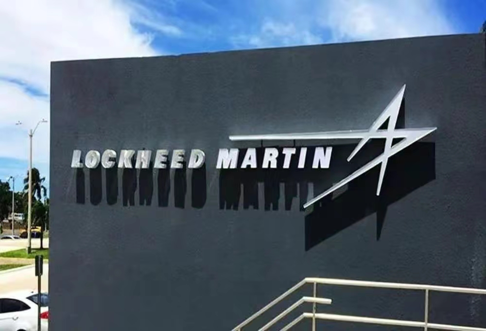 最后期限已过，美两大*火军**商拒绝缴纳990亿罚款，中国制裁再升级