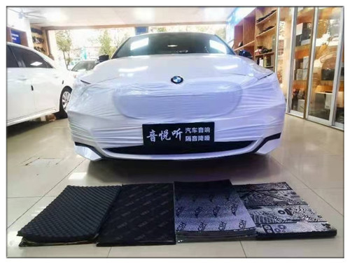 昆山隔音玻璃加装,昆山汽车音响改装宝马