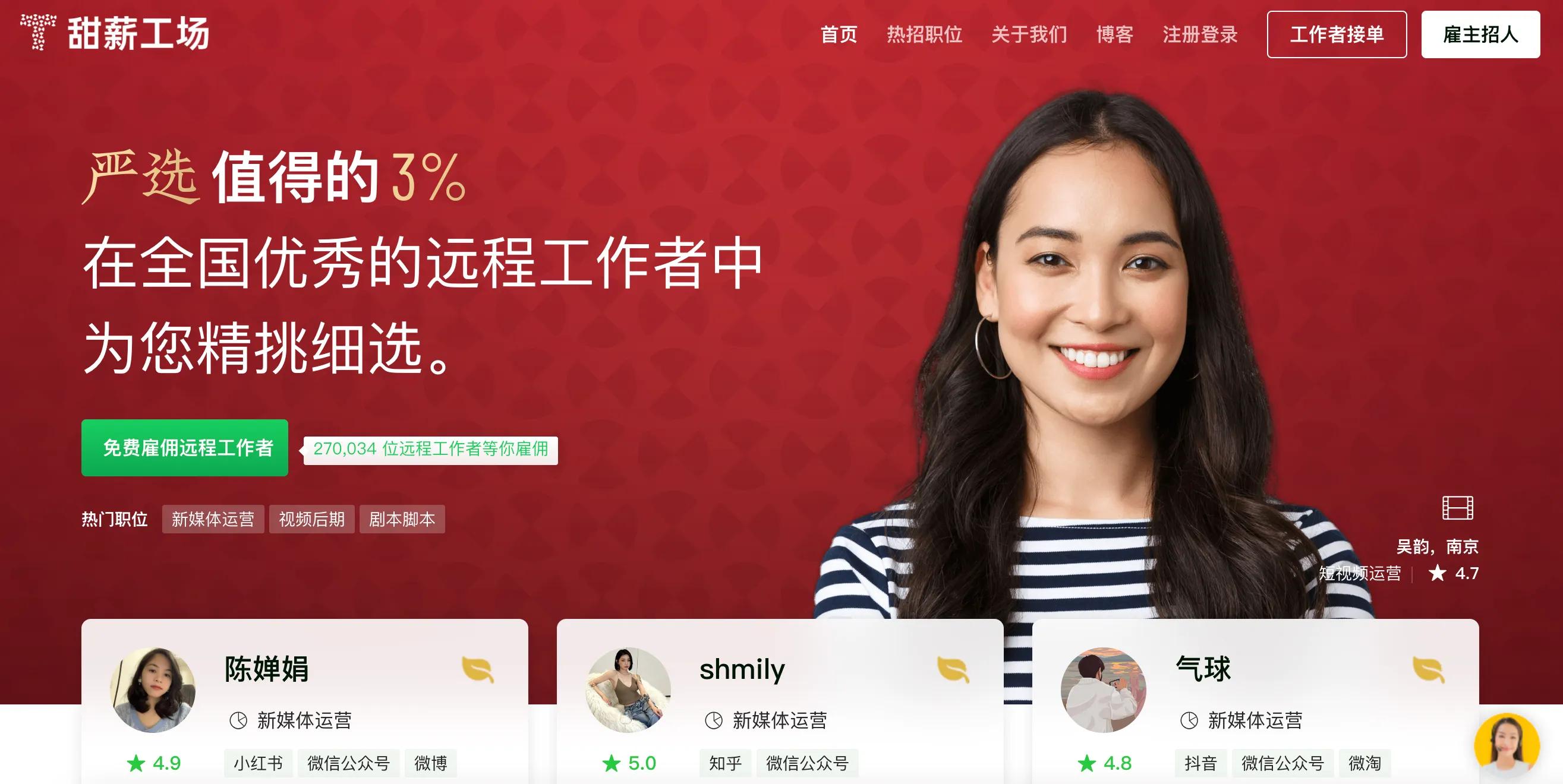 失业人员要知道的七个网站,如果你失业了必须知道的7个网站