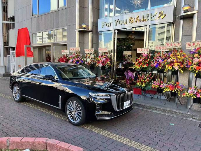 红旗日本4s店,红旗轿车在日本开4s店