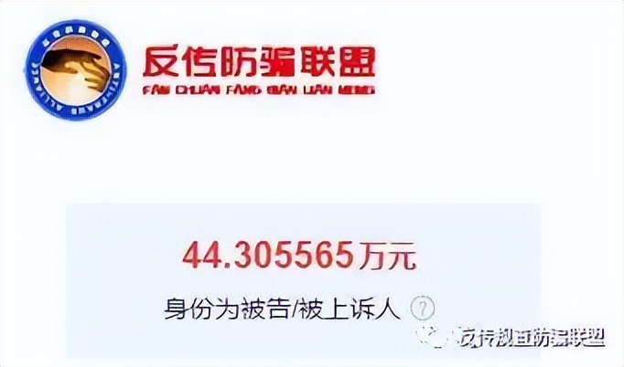 云南白药云咖新零售蛹虫草玛咖片营销与澜庭集有染又一收割韭菜盘
