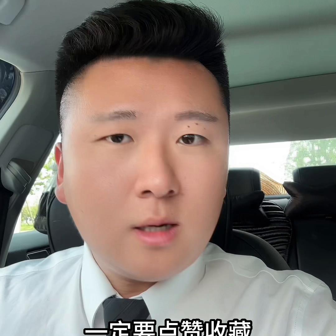 避坑指南合集,避坑指南装修