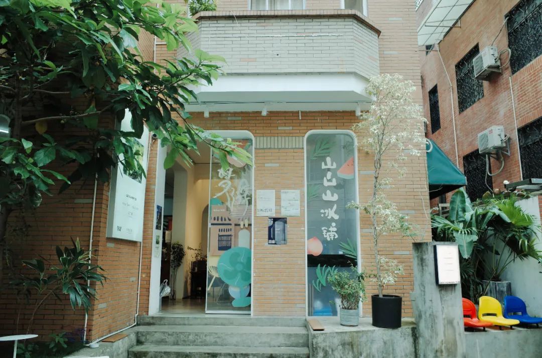 国内这个神仙街区,据说会让人得潮人恐惧症