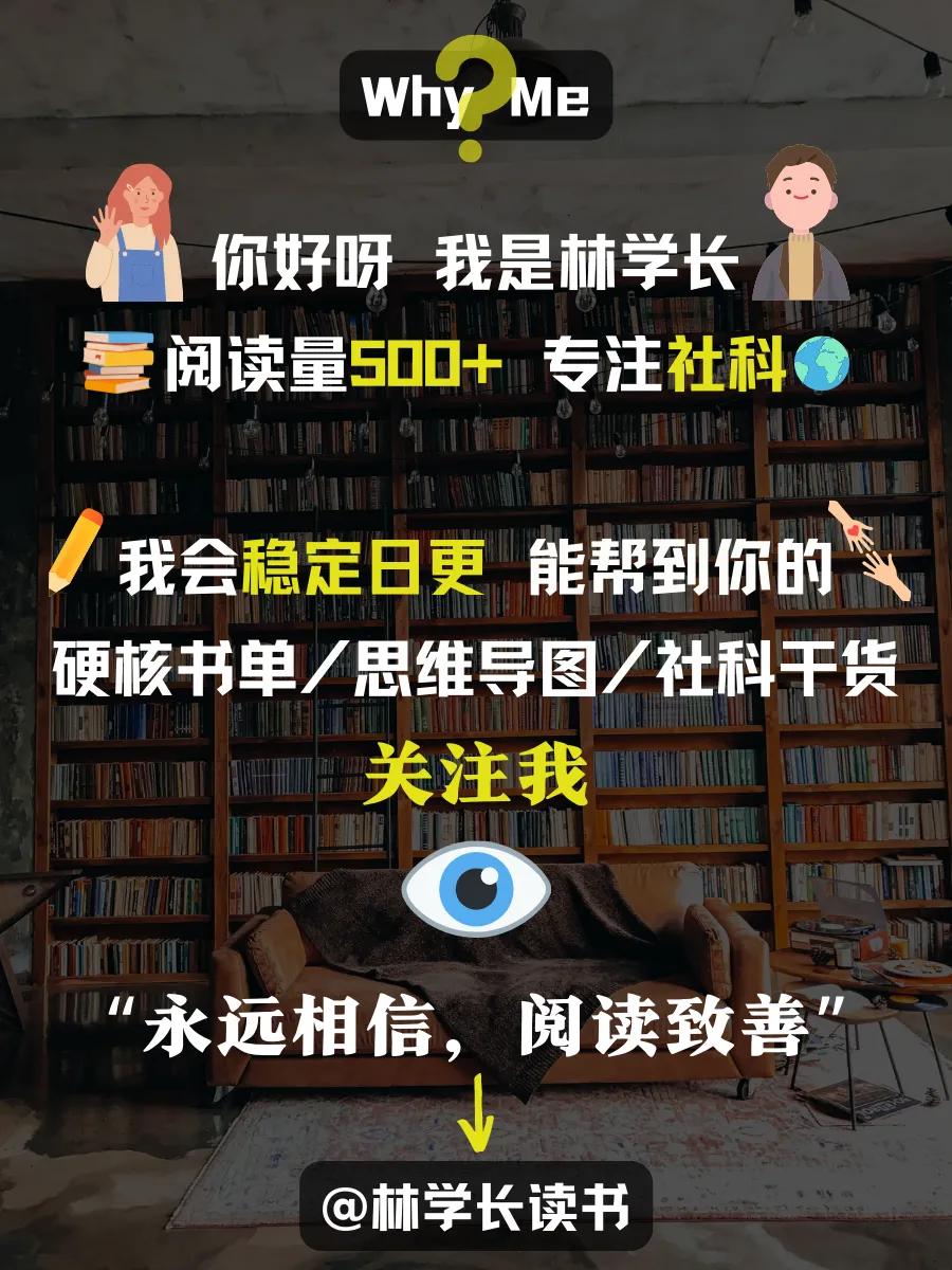 文笔太差就疯狂读这50本书,文笔不好请疯狂读这50本书
