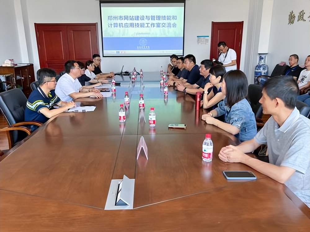 网站建设与管理技能、计算机应用工作室前往大连进行专业建设考察