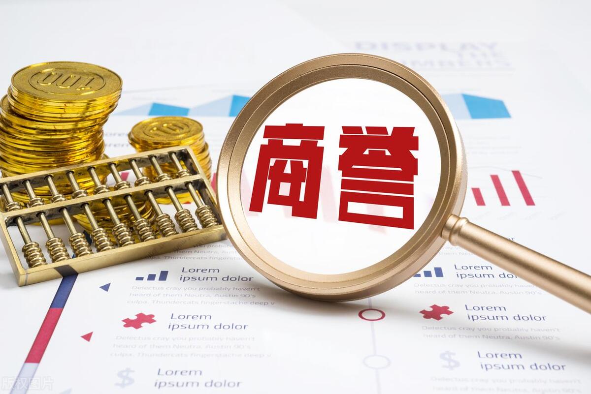 15个问题帮助你了解个人征信报告,从现在开始努力改变命运