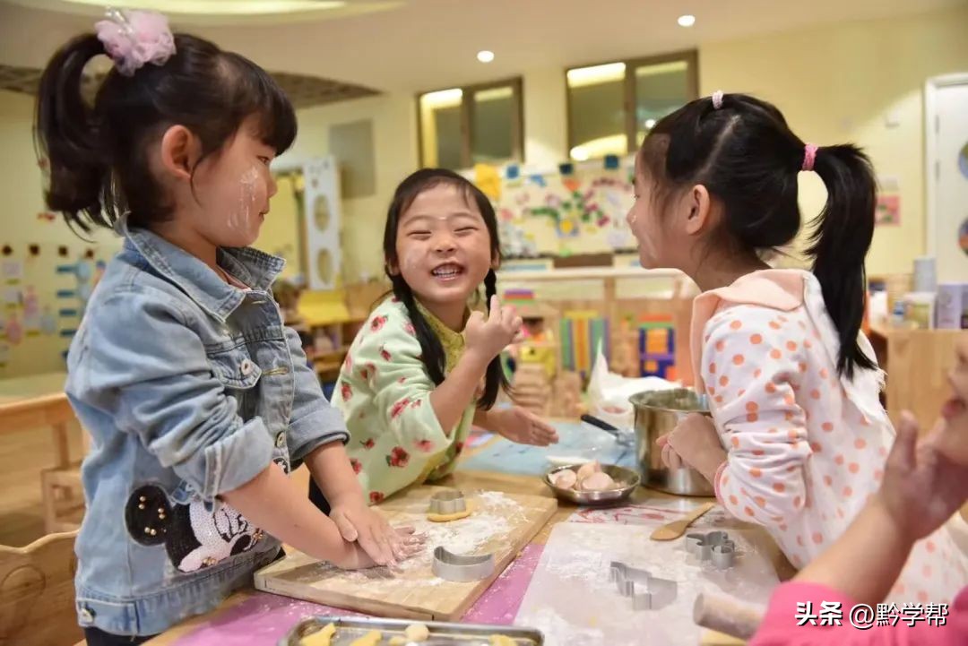 南明区北海幼儿园贵阳分园,北京海育幼儿园幸福里分园