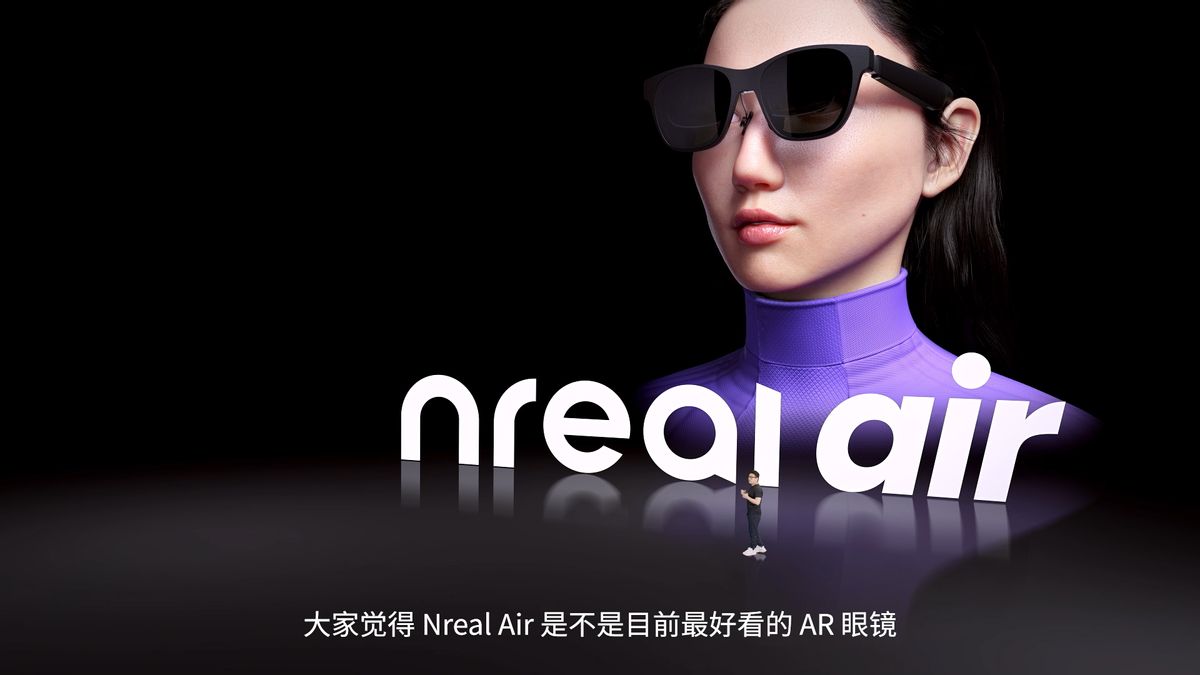 nreal眼镜买哪个版本,测评nrealar眼镜
