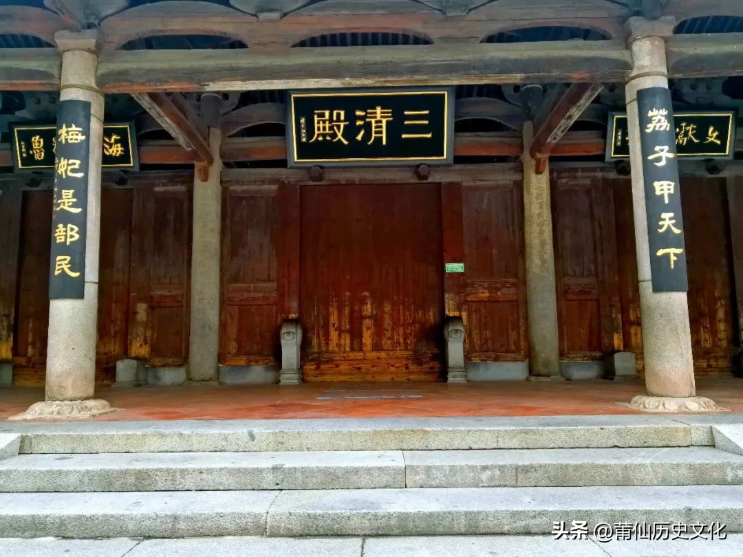 莆仙戏对联,莆仙民俗文化全文