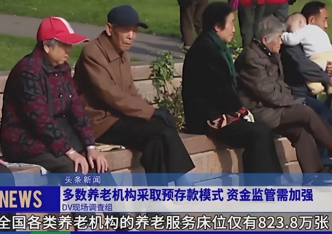 “入住请提前交钱”——担心有诈？护卫在此