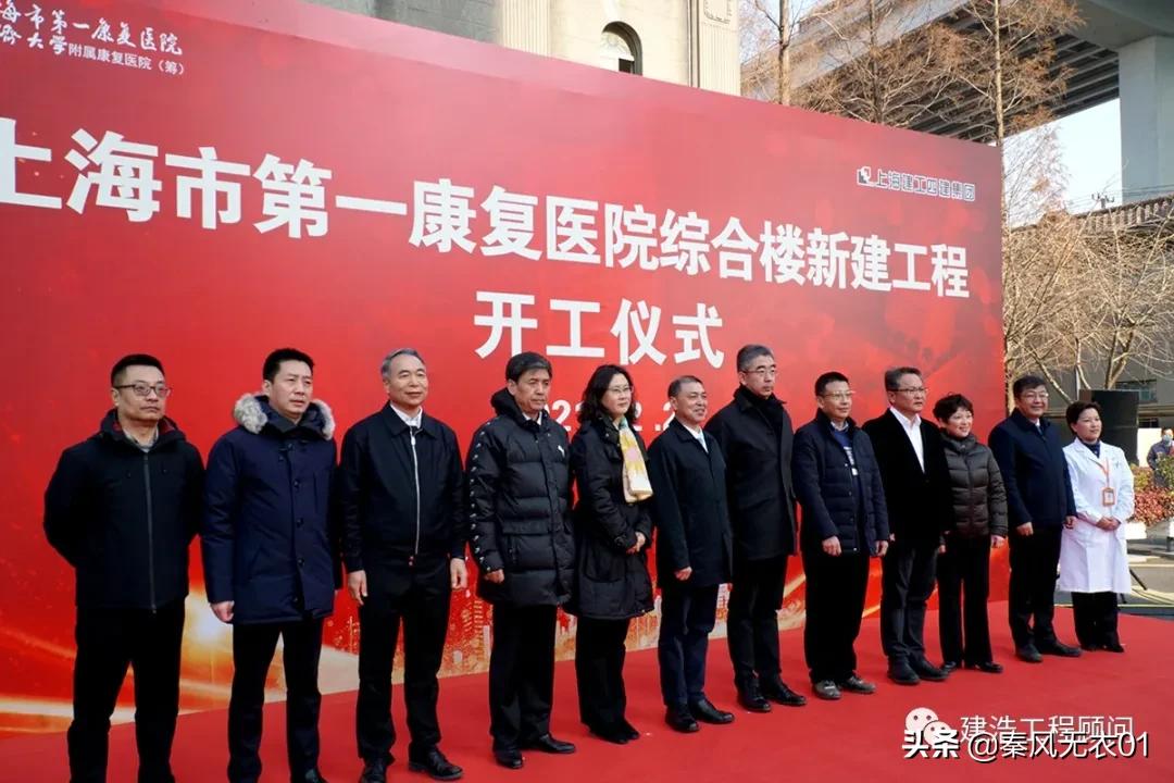 杨浦区新建的医院在哪里,上海市杨浦区市中心医院