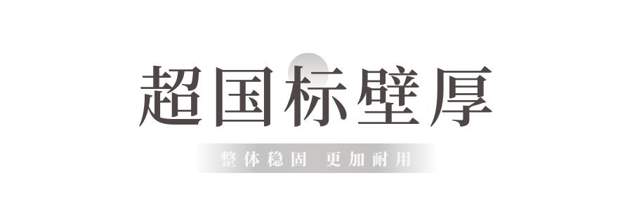 云尚新品,云尚2021新品发布会