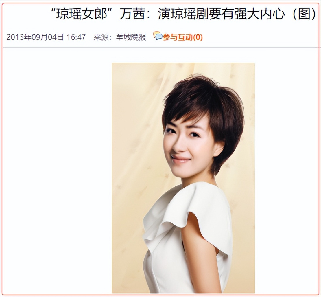 小章子怡个人资料简介,小章子怡现在的情况