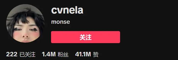 “芭本海默”火遍TikTok，明星网友疯狂整活，连诺兰都不放过？