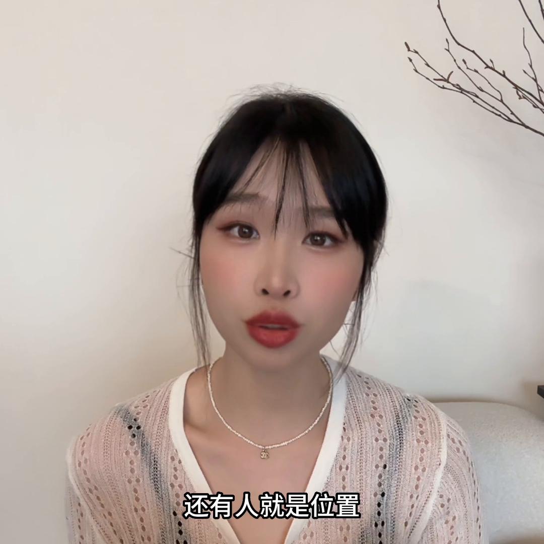 第61集|服装创业如何选地方？需要营业执照吗？1.有...