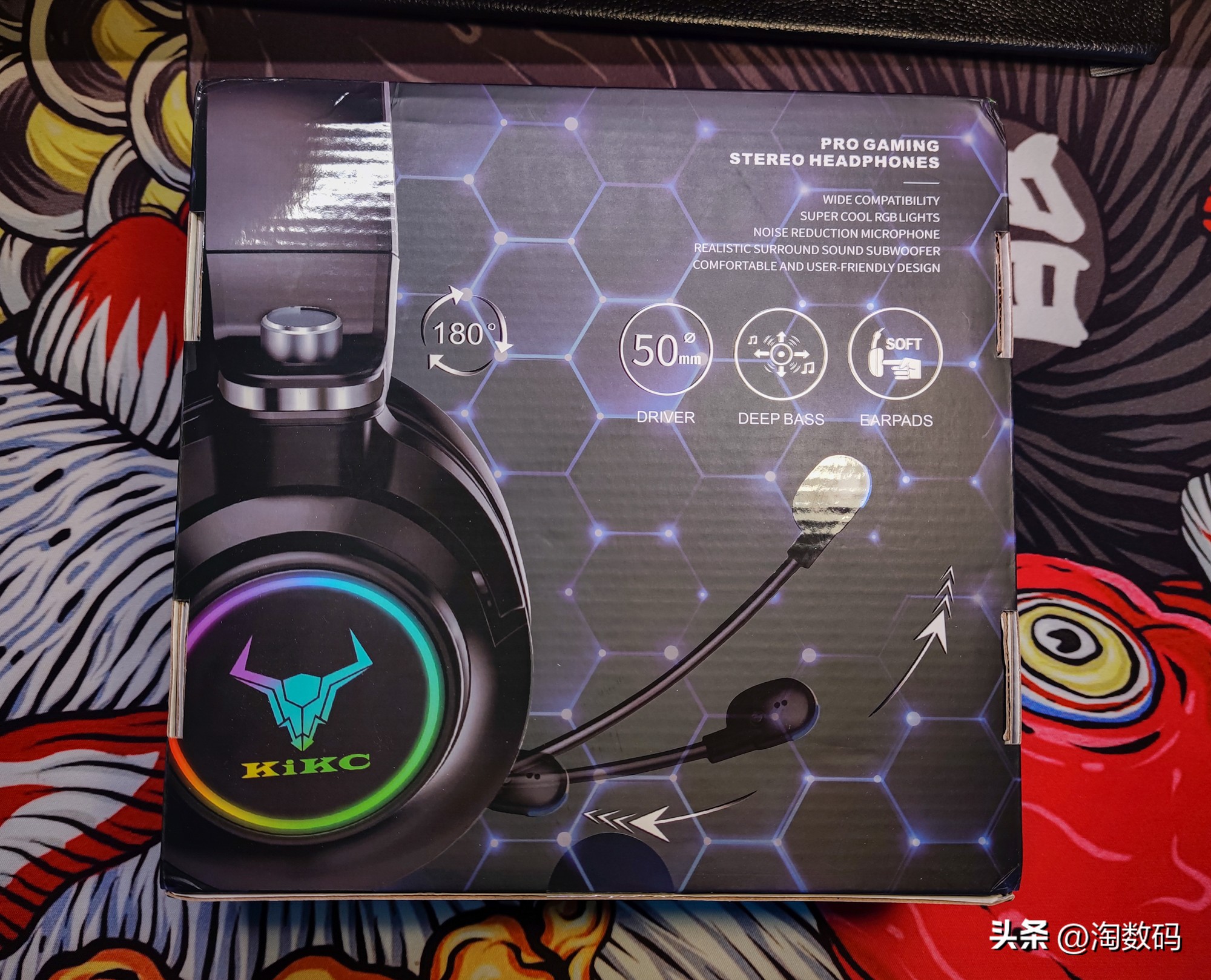 洋垃圾才是心头好：35块上车圈铁单元RGB游戏耳麦，拆箱晒单验票