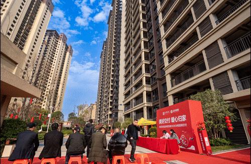 6000套！*钟金**持续兑现“保交付、保品质”承诺！