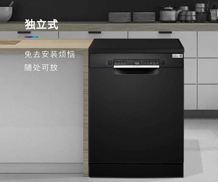 日常洗碗少怎么选洗碗机,入手一台洗碗机洗碗不再是难题