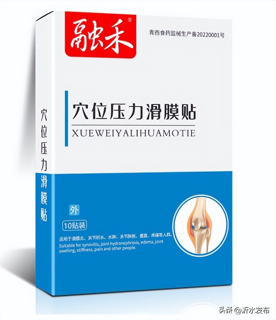 别再让药店骗了,盘点有哪些廉价药最好用!朋友圈里转疯了