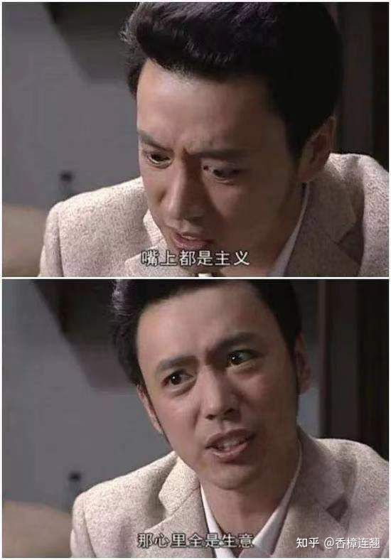 兼职做什么副业比较有前景,体制内兼职副业推荐