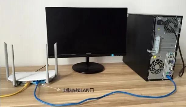 tl-wdr5620千兆路由器怎么设置,ac1200tl-wdr5620是千兆路由器吗