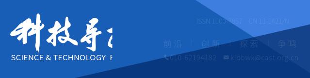 电子束光刻机最新,国产电子束光刻机
