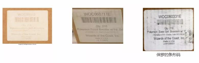 美国网红买宝可梦卡片,怎样分辨真假宝可梦卡