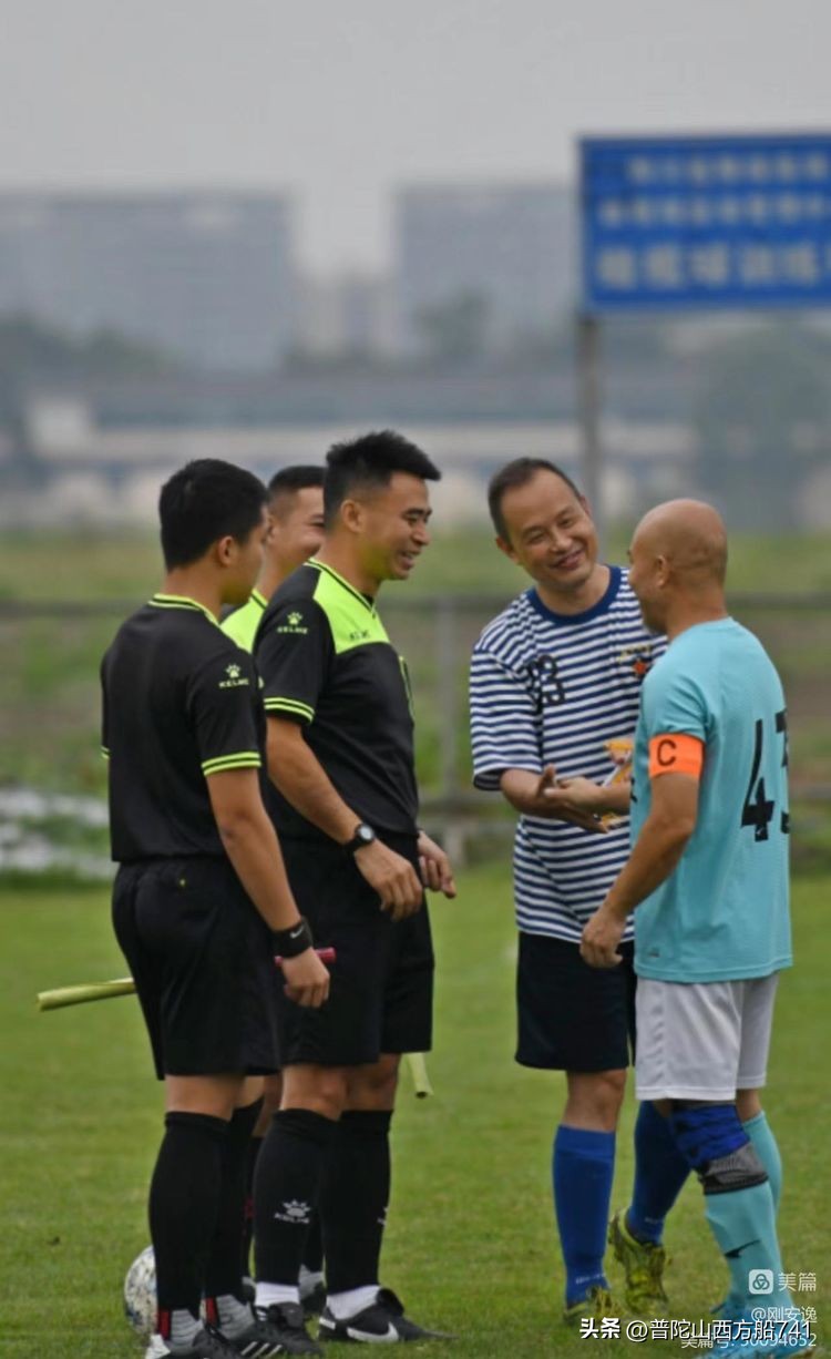 太平寺的传说故事,太平寺足球场