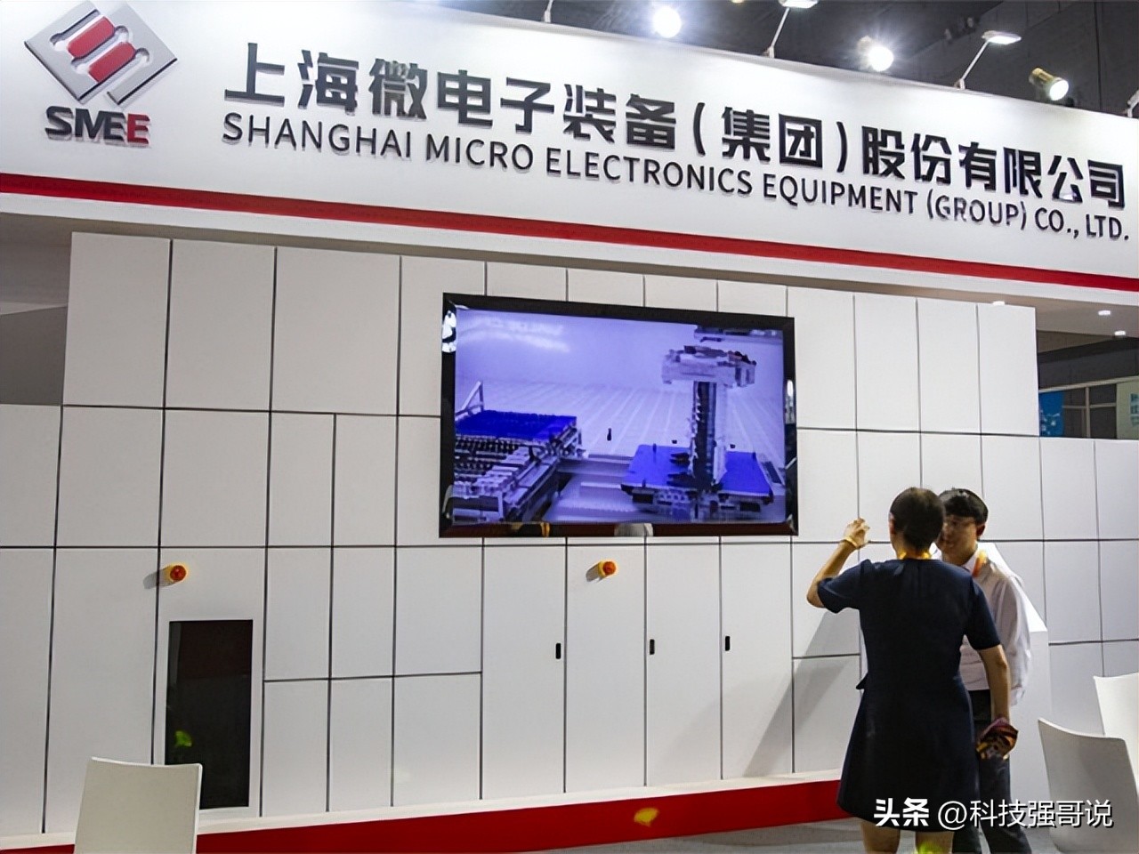 上海微光刻机最新消息 (上海微电子duv光刻机最新进展)