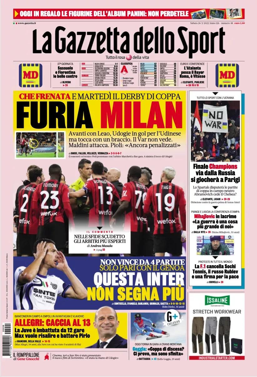 意大利赛后评分,意大利赛后网友评论