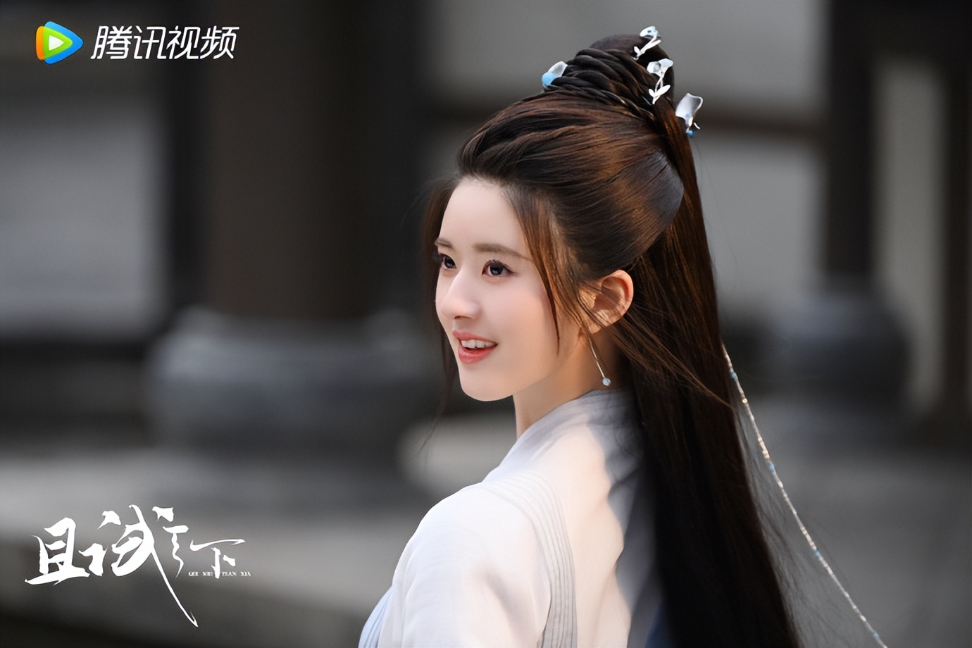 且试天下杨洋赵露思吐槽,且试天下杨洋赵露思啥时候开播