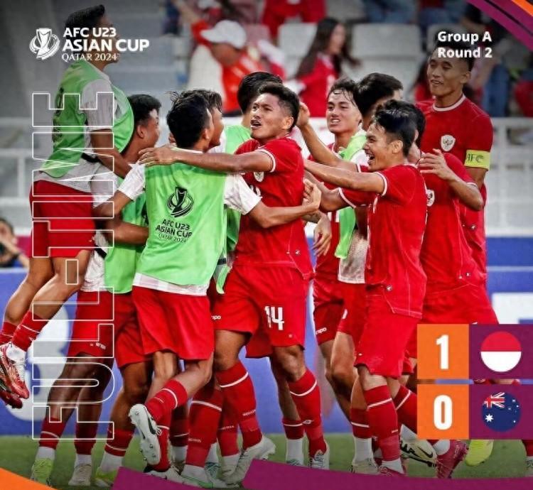 印尼闯进u23亚洲杯四强,u23亚洲杯印尼点球淘汰韩国
