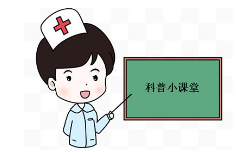 1岁宝宝发烧7天不退,“福尔摩斯”锁定“元凶”