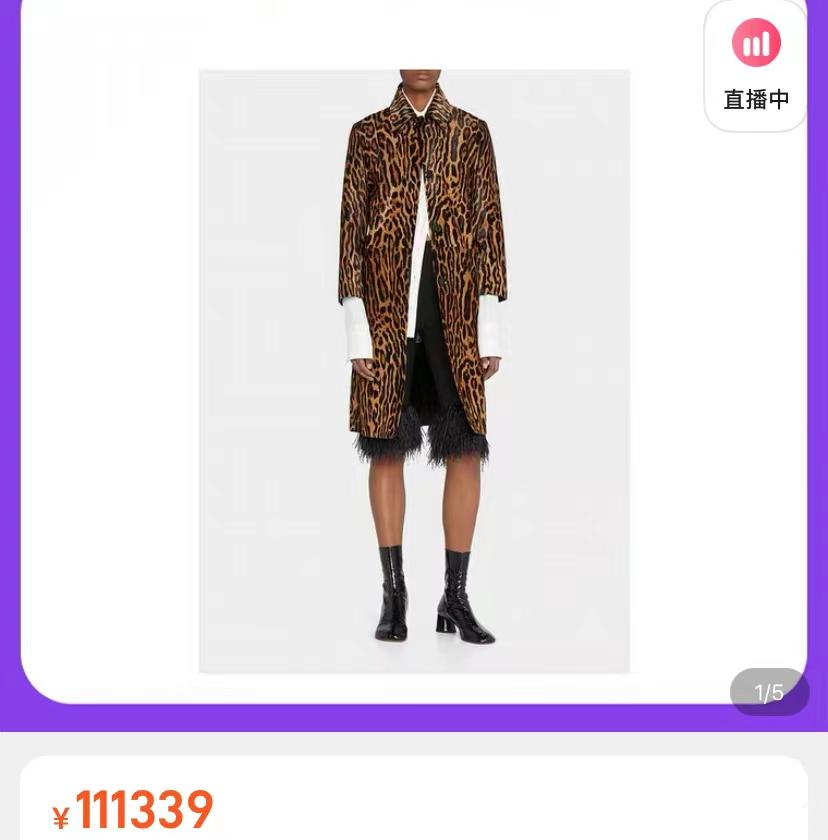 张惠妹年轻穿着,张惠妹罕见现身机场