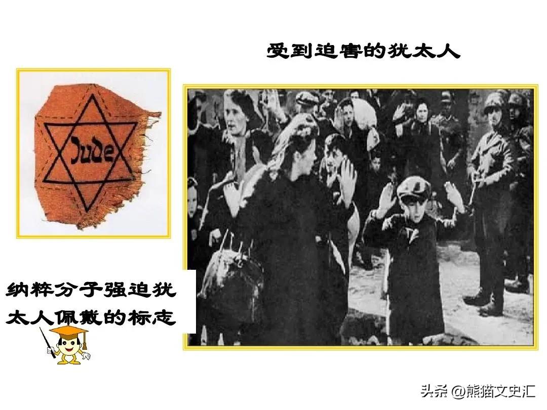 中国游客入韩被挂黄牌什么原因,韩国公民挂黄牌