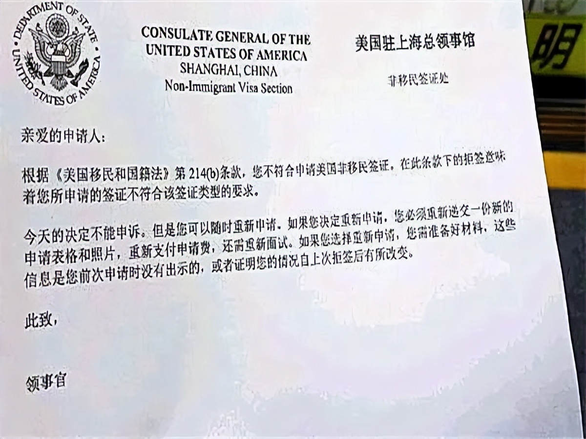 如何办理美国商务签证,美国商务签证到期了该怎么办