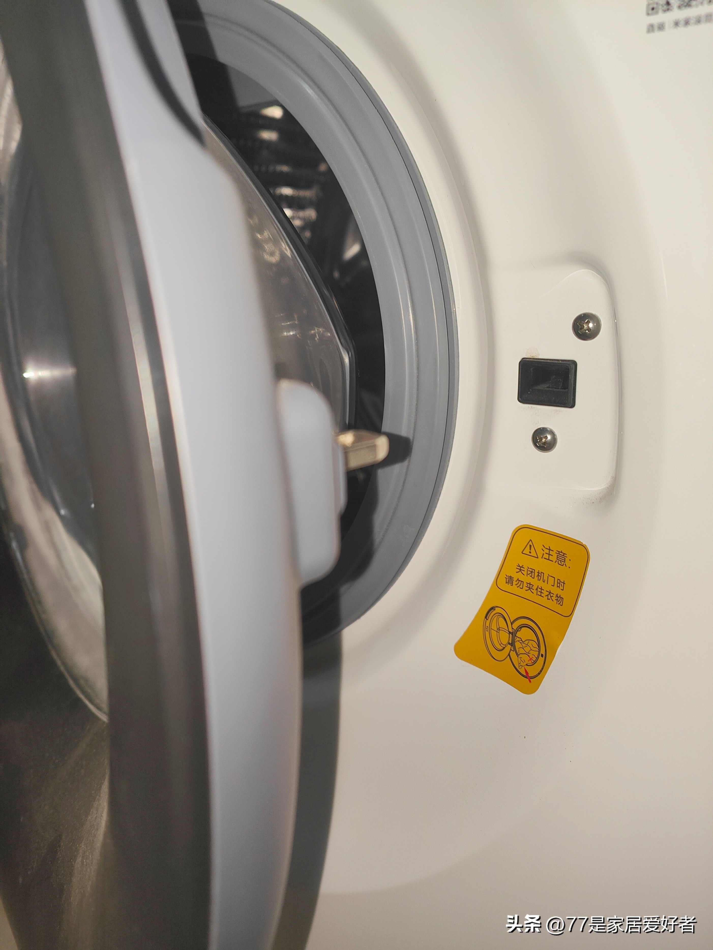 西门子滚筒洗衣机优点和性能,海尔全自动滚筒洗衣机缺点