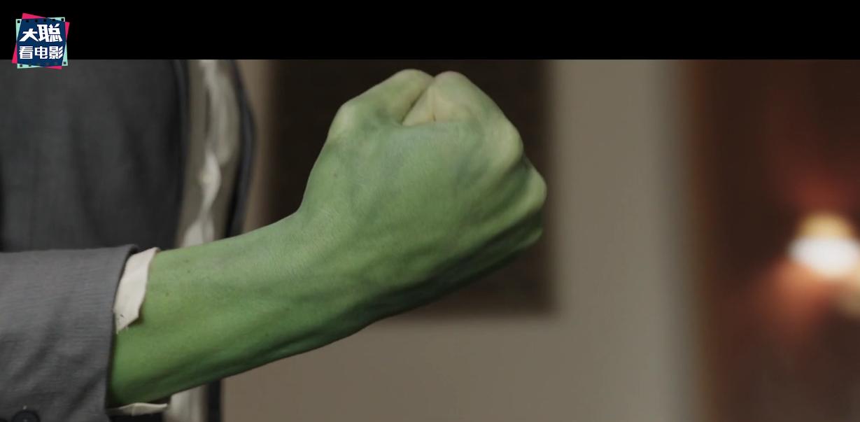 女浩克的进化史,女浩克第七集彩蛋