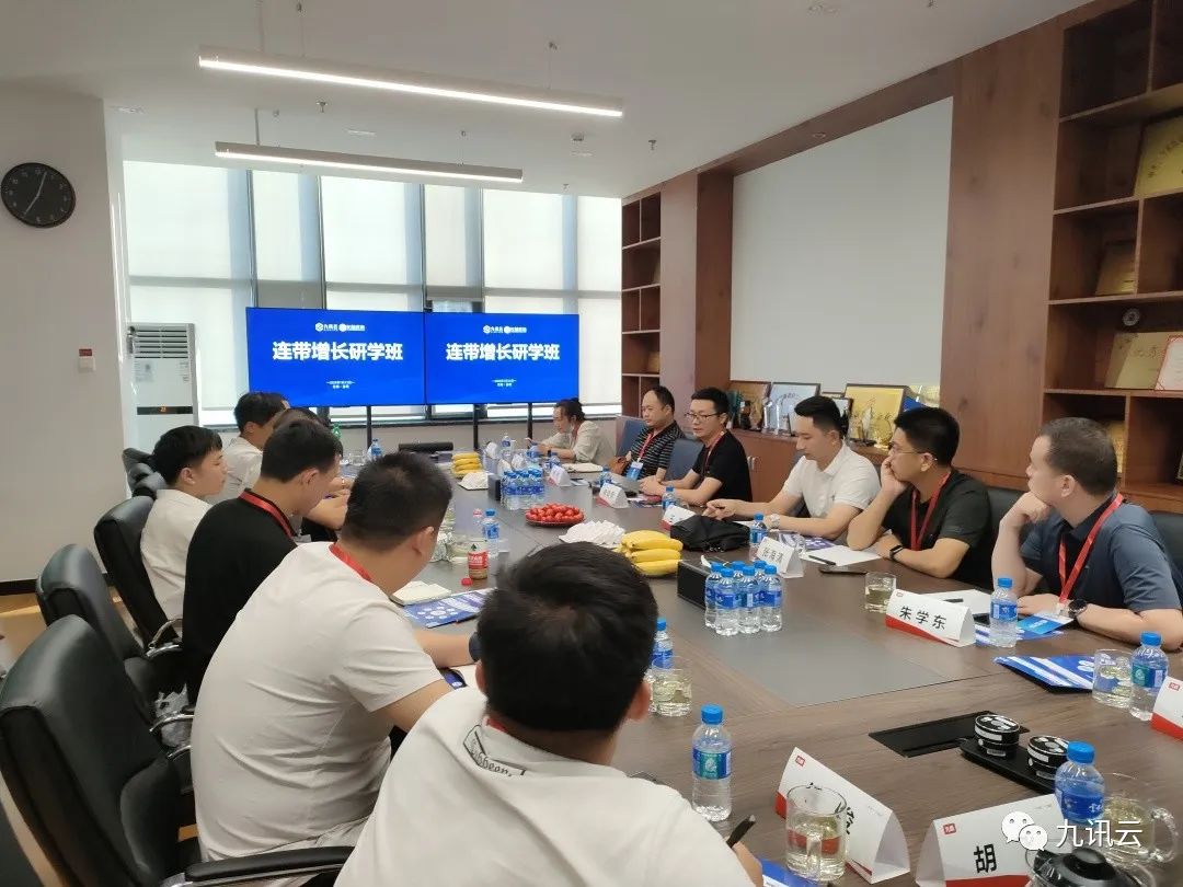 鏍囨潌浼佷笟鍙傝瀛︿範,鏍囨潌浼佷笟鑰冨療娓稿椤圭洰