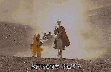 鐧介┈鐜嬪瓙涓嶄竴瀹氶獞鐧介┈鑻辫,鍜岀櫧椹帇瀛愮浉鍏崇殑鑻辫璇嶆眹