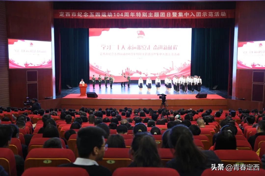 弘扬六种精神高质量推进县域发展,县域综合改革主要包含