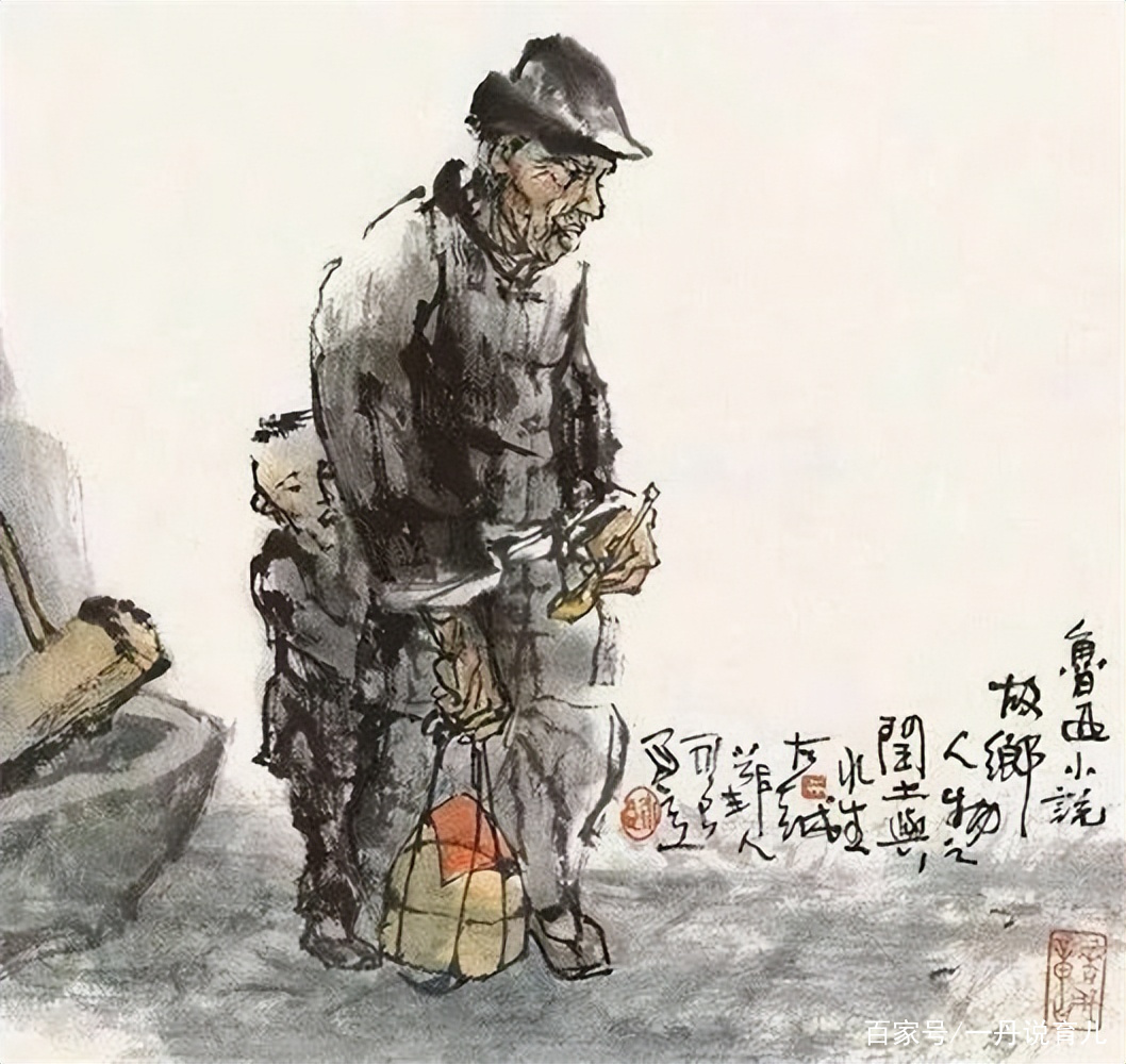 跨越时空和闰土对话少年闰土,少年闰土和中年闰土的不一样